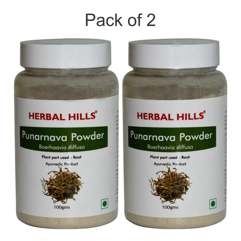 Punarnava Powder - 100 gms (Pack of 2)