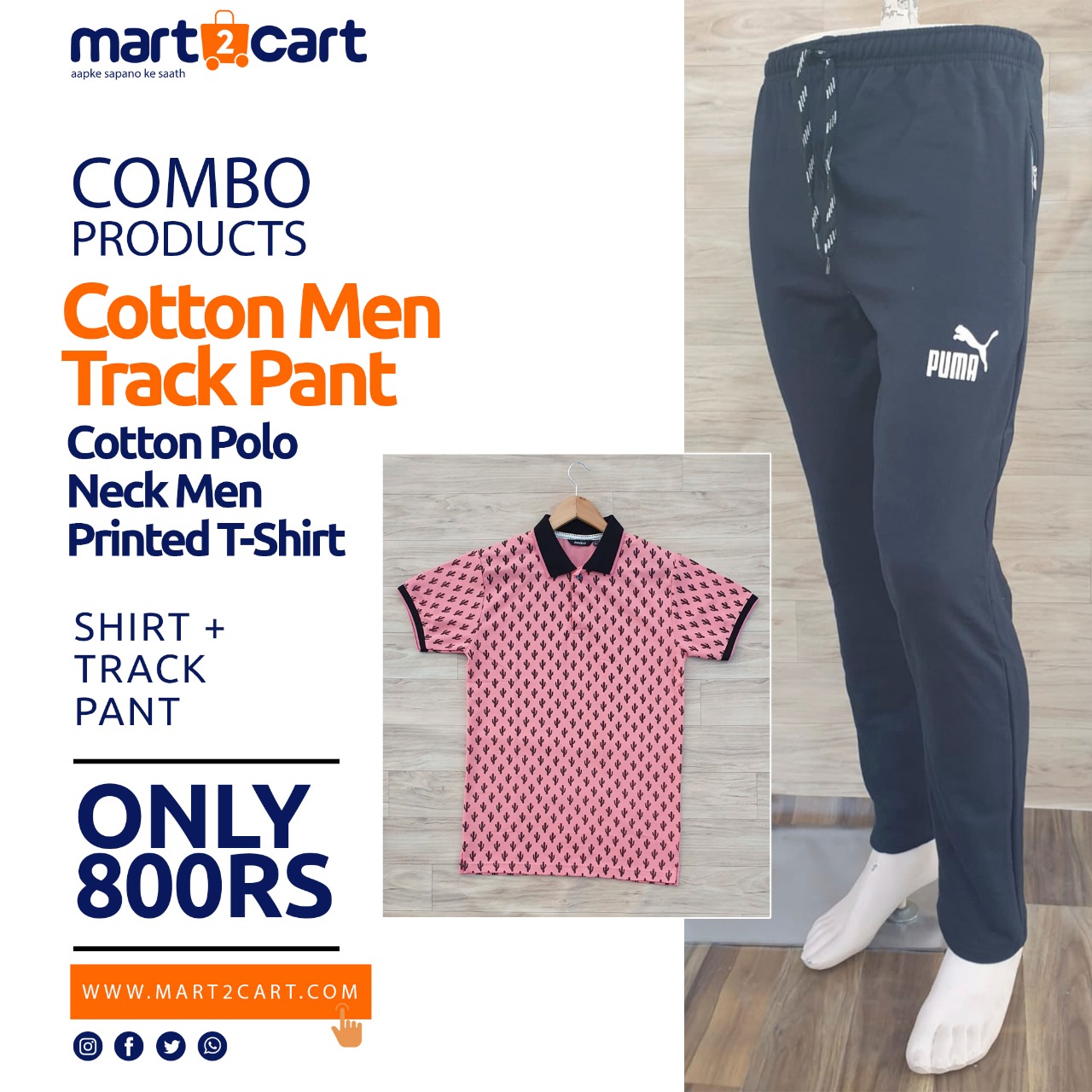 Mens Cotton Tshirt & Track Pant